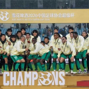 Yaoshi-严益唯：超级杯的赢家不仅是国安